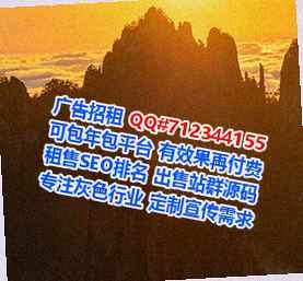 零陵借卵子桥梁工作室